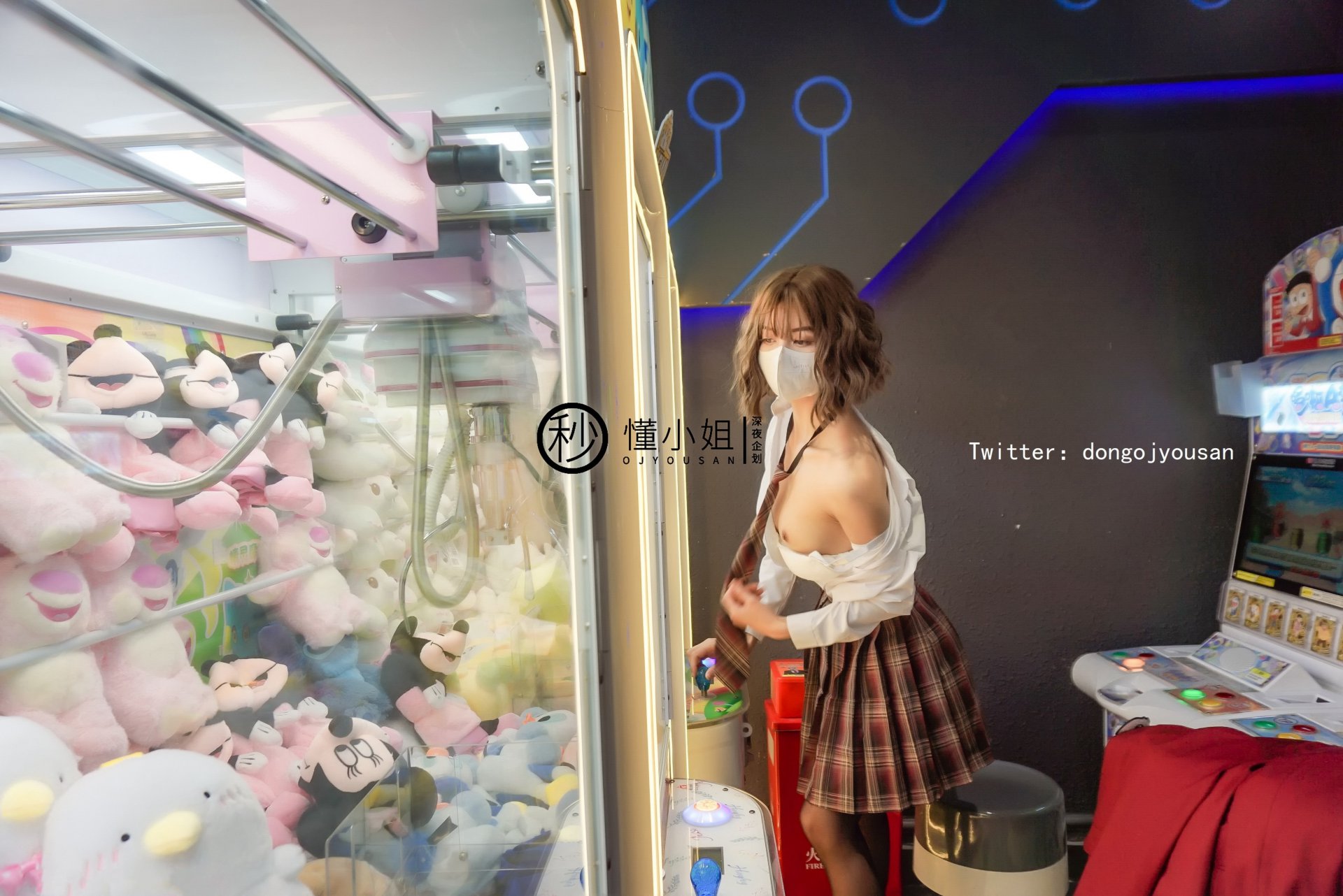 懂小姐《放课后の不良少女》（上） - 未分类人体摄影